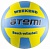 мяч волейбольный atemi weekend, резина, желт-голубой