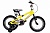 велосипед детский royal baby freestyle alloy 12"